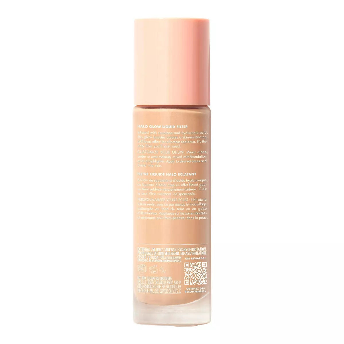 E.L.F. Halo Glow Liquid Filter Highlighter - 1.06 Fl Oz