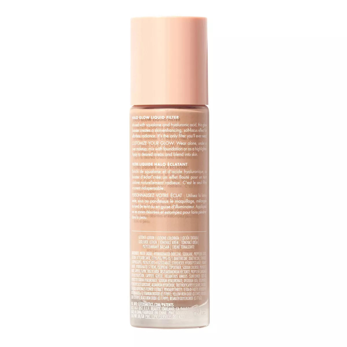 E.L.F. Halo Glow Liquid Filter Highlighter - 1.06 Fl Oz
