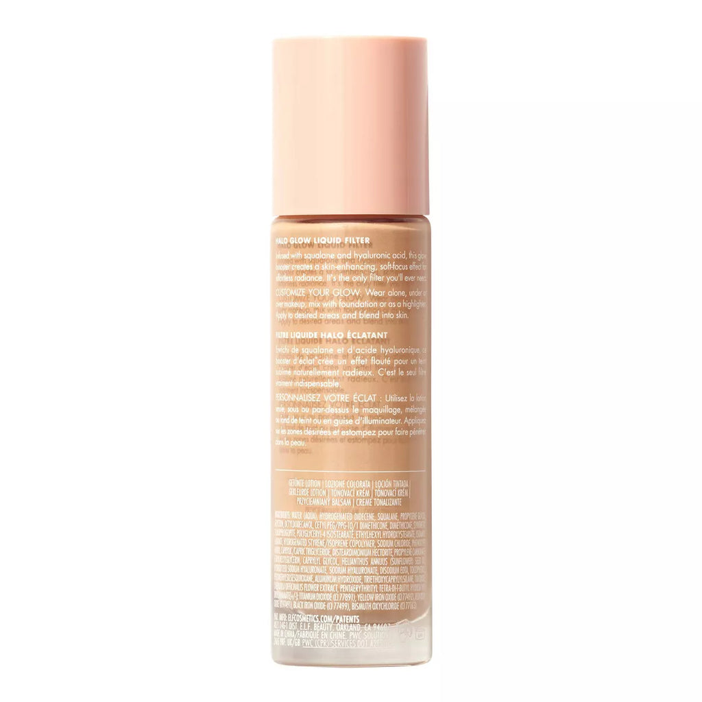E.L.F. Halo Glow Liquid Filter Highlighter - 1.06 Fl Oz