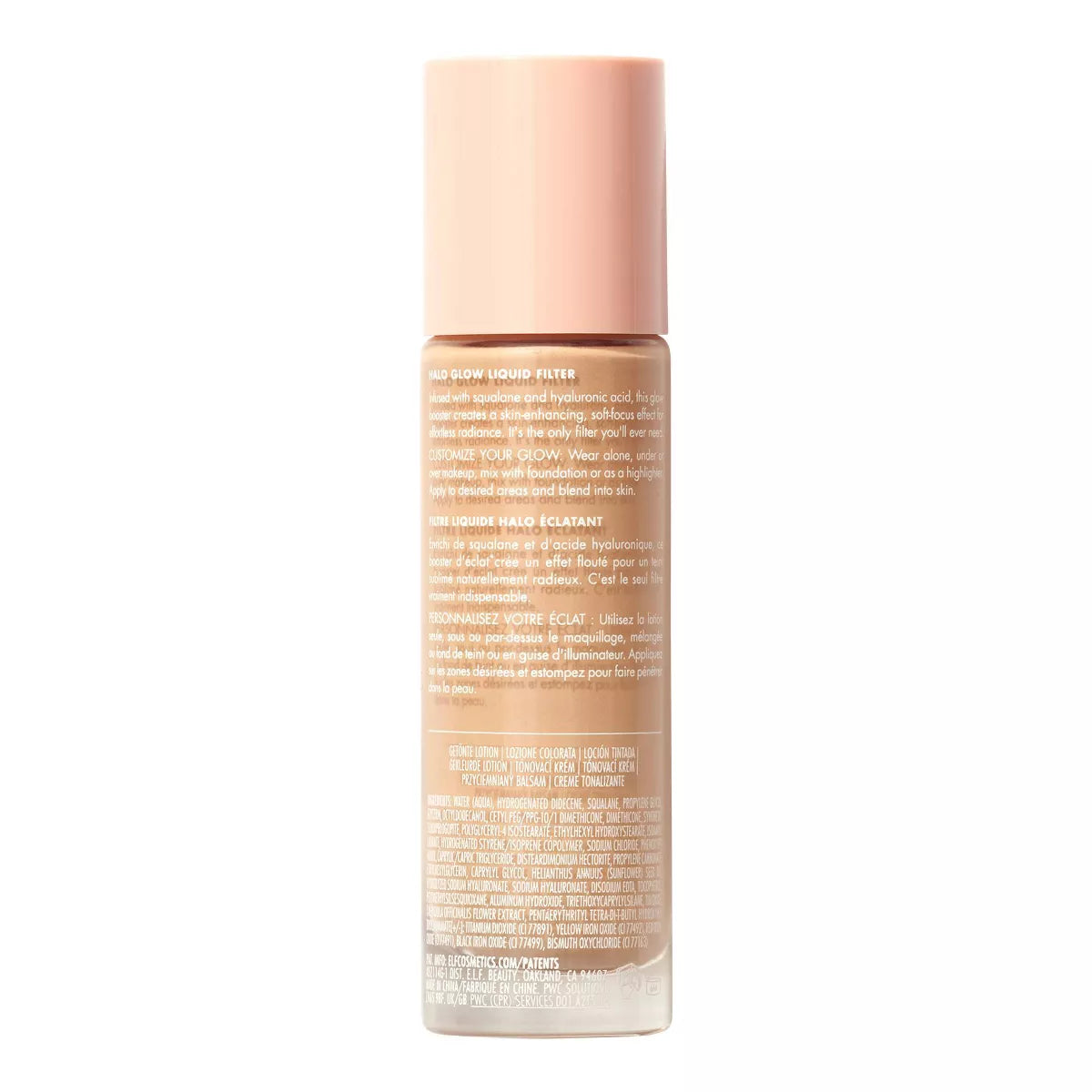 E.L.F. Halo Glow Liquid Filter Highlighter - 1.06 Fl Oz